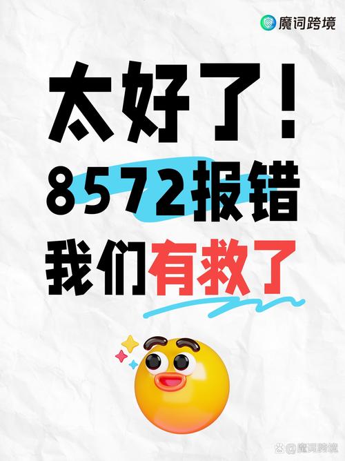 837212935，837212吧